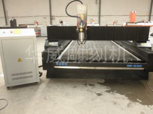 邢台临西县HW-1530石材雕刻机