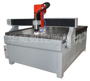 邢台临西县HW-1325S玻璃雕刻机