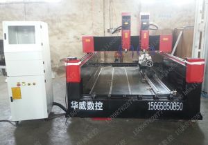邢台临西县新款豪华型石材雕刻机
