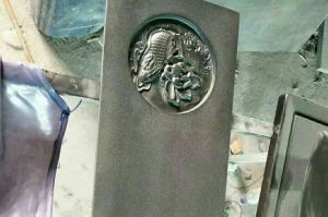 邢台临西县石材雕刻样板